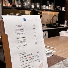 生生Kapi User Photo