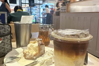 Roast @Central World