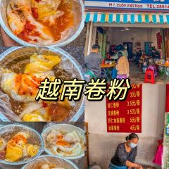 AJIE SEAFOOD 여행 사진