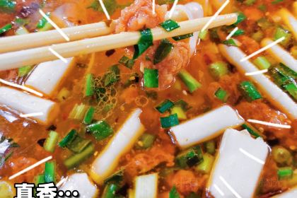 雷老六过桥园米线