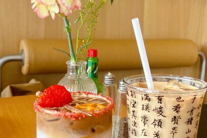 俏贝拉(裕后街店)