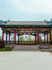 Donghu Park