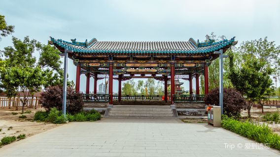 Donghu Park