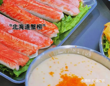 湘佬爺（五礦天地巷子店）
