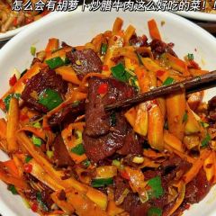 一碗白米飯張用戶圖片