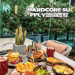 HARDCORE SUPPLY哈闊西餐張用戶圖片