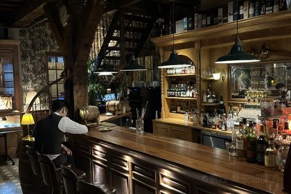 1903 whisky&winehouse