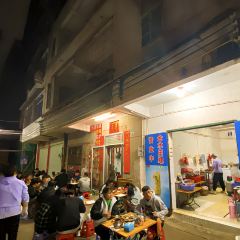 金水田螺(府前路店) User Photo