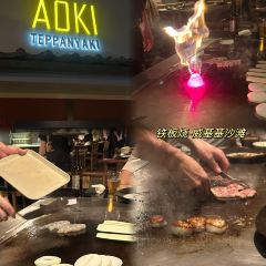 Yard House User Photo