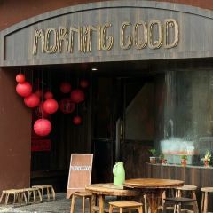 MORNING GOOD Bistro(翰林府店) User Photo