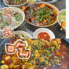 Laozihaofuhuanxiangzimifen 여행 사진