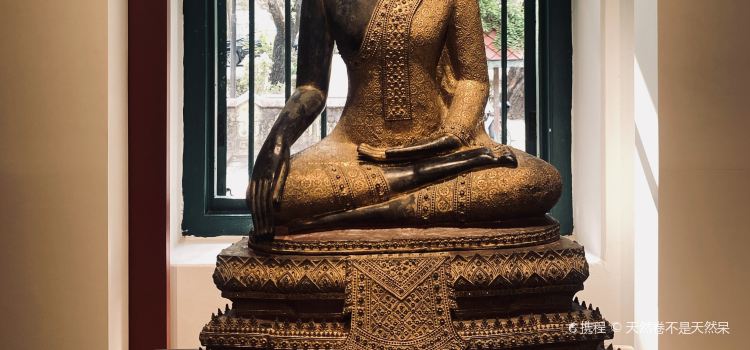 Somtum Jinda