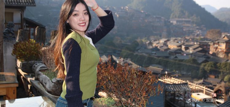 山房咖啡馆