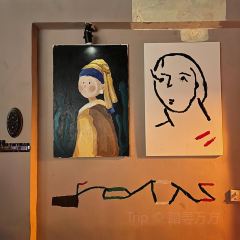 Memento Bar User Photo