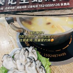 瘦鬼老档糖水铺 User Photo