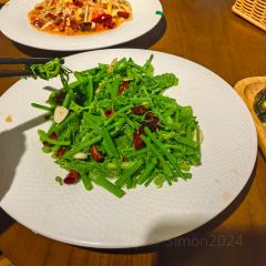 西雙曼傣.邊境傣味.野生菌手抓飯.炒野生菌（南屏街•百大新天地店）張用戶圖片
