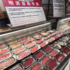 明洞的夏天(新田360广场·郑州国贸店) User Photo