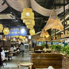 藤蔓网烤(元通美食广场店) User Photo