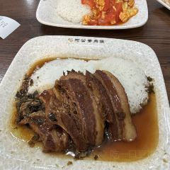 Agongxiangrou Rice User Photo