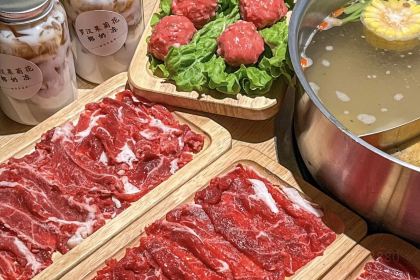 七木岭潮汕牛肉火锅(阳春店)