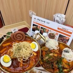 古香脊骨汤·古老土豆汤(总店) User Photo