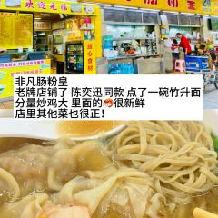 英姐鲜奶 User Photo