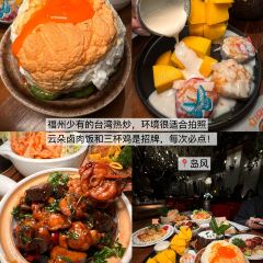 松花堂寿司(振兴花园店) User Photo