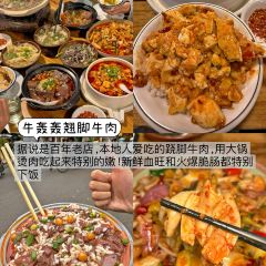 Pan Liu Niang User Photo