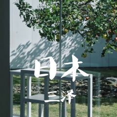 Tonkatsu Tonton張用戶圖片