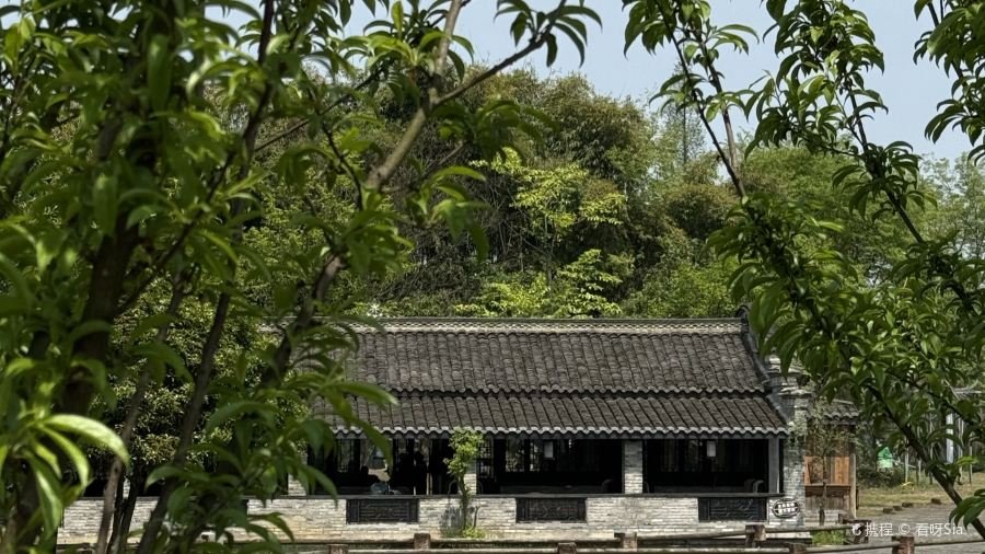 渔家小院(新津店)