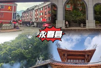 蓬壶老牌肉羹汤 User Photo