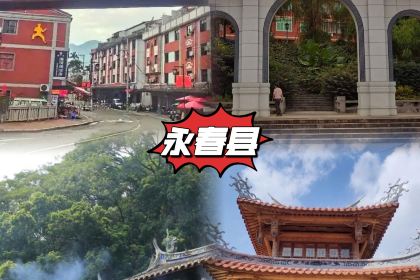 蓬壶老牌肉羹汤