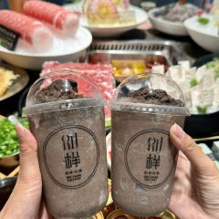 别样·东坡火锅(东坡湖广场店) User Photo