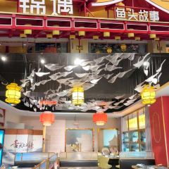 我姐家·手工小吃(新安东路店) User Photo