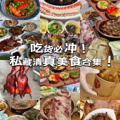 阿萨中东料理·清真(版筑翠园店) User Photo