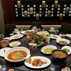 问山海 User Photo