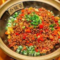 小钵爷(武陵大道店) User Photo
