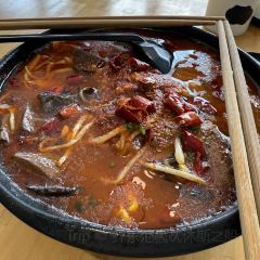 Chang Xian De Le Gou Ying Gui Bun Restaurant User Photo