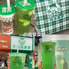 LONG LIN LU DI YI GU NIU ROU SHANG User Photo