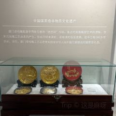 孝杰煎饼(古庄路店) User Photo