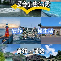 Sheng Ji Guan Tang Niu Rou User Photo