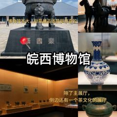 SHEN YUN DIAO GUO User Photo