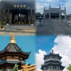 洪泽湖小鱼锅贴城(淮建路店) User Photo
