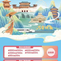 颍阳水席(登封店) User Photo