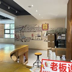 新华冷饮(新华路店) 여행 사진