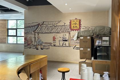 新华冷饮(新华路店)