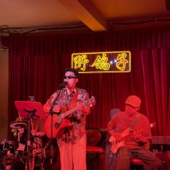 Wild Pigeons Bar User Photo