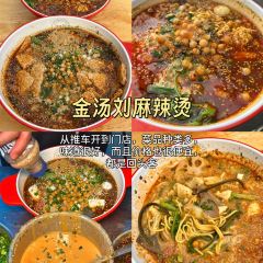 Qiyuan Kitchen (jiefanglu) User Photo