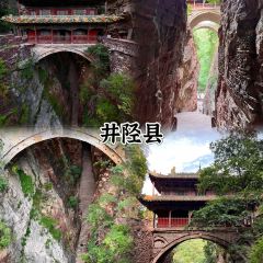 潮新一味普宁肠粉王(梅林店) User Photo