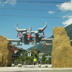 云上玥家园度假酒店·餐厅 User Photo